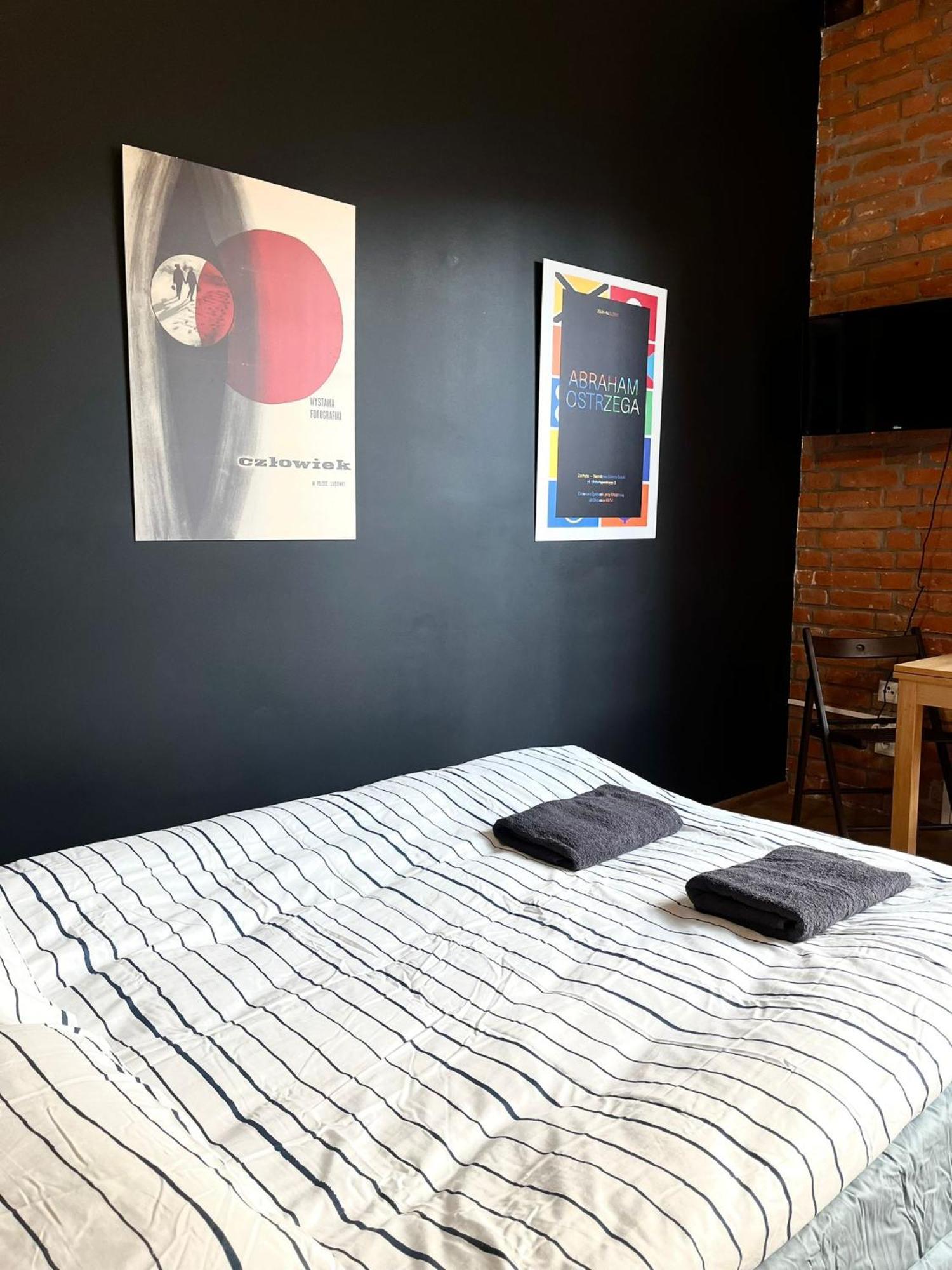 Bezagenta Rooms Centrum 华沙 客房 照片