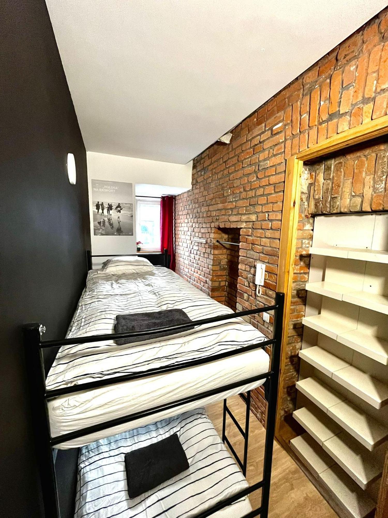 Bezagenta Rooms Centrum 华沙 客房 照片