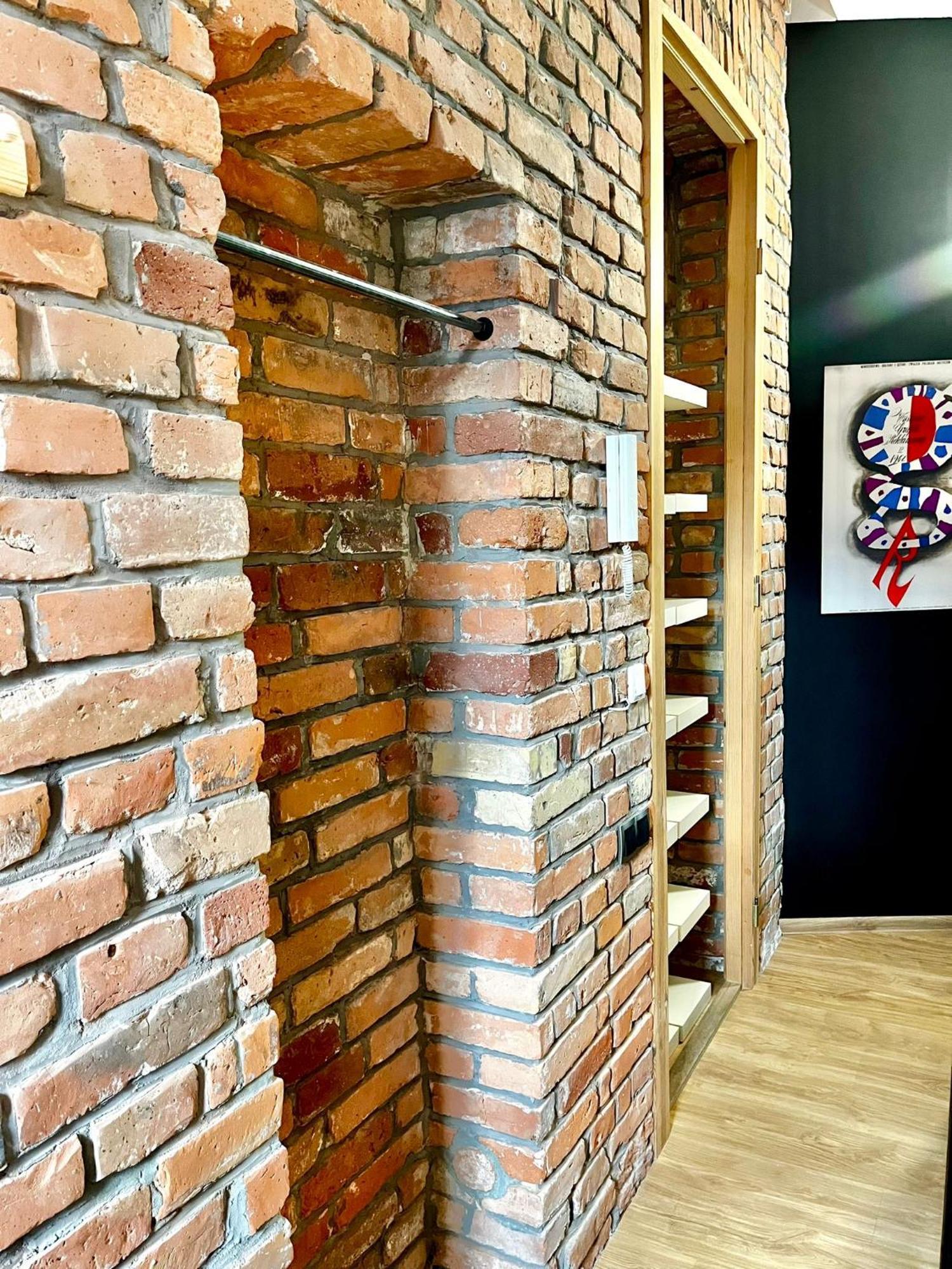 Bezagenta Rooms Centrum 华沙 客房 照片