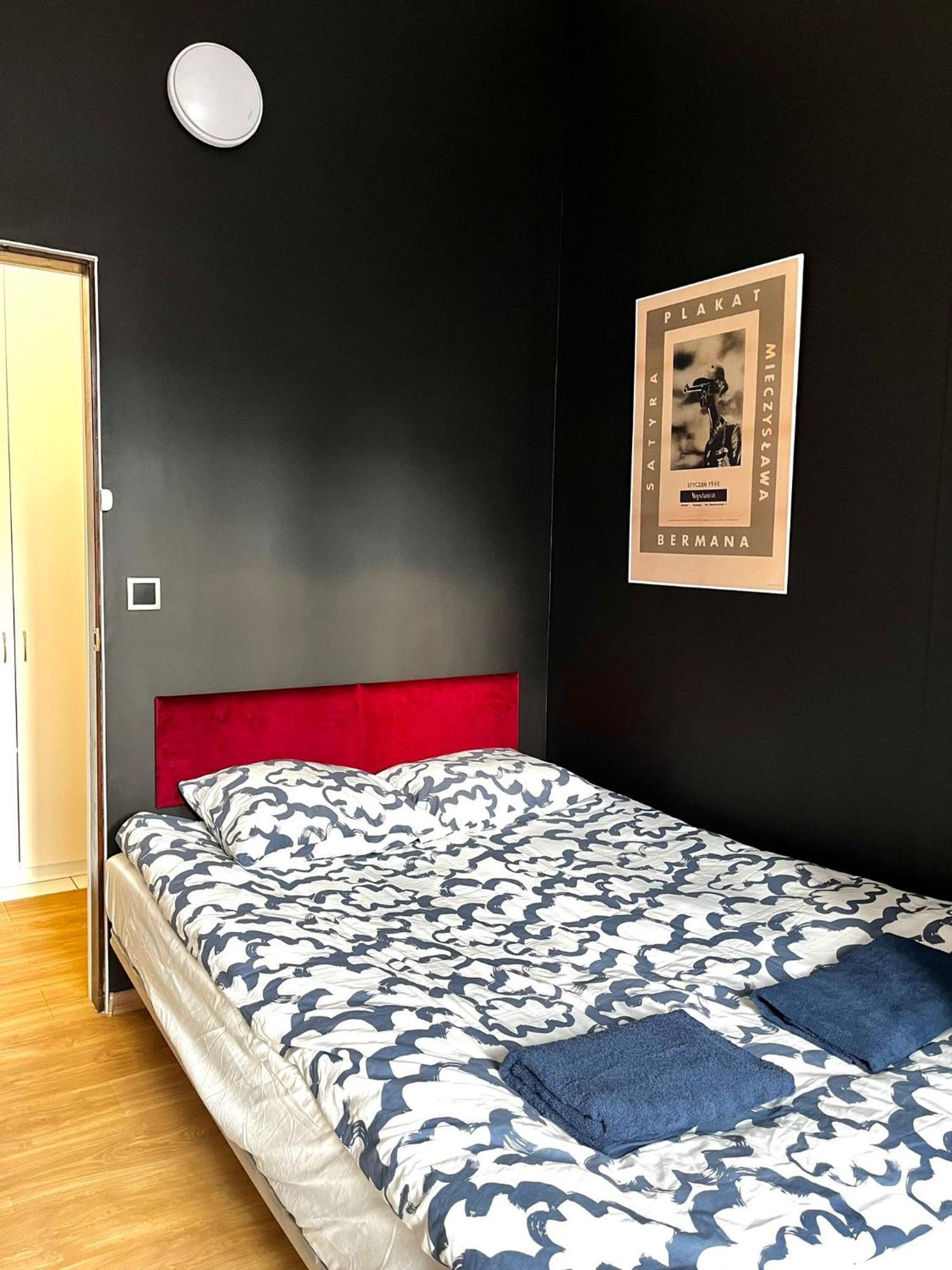 Bezagenta Rooms Centrum 华沙 客房 照片